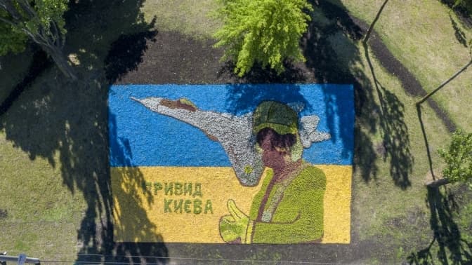 Інсталяція з квітів «Привид Києва» потрапила до Національного реєстру рекордів України