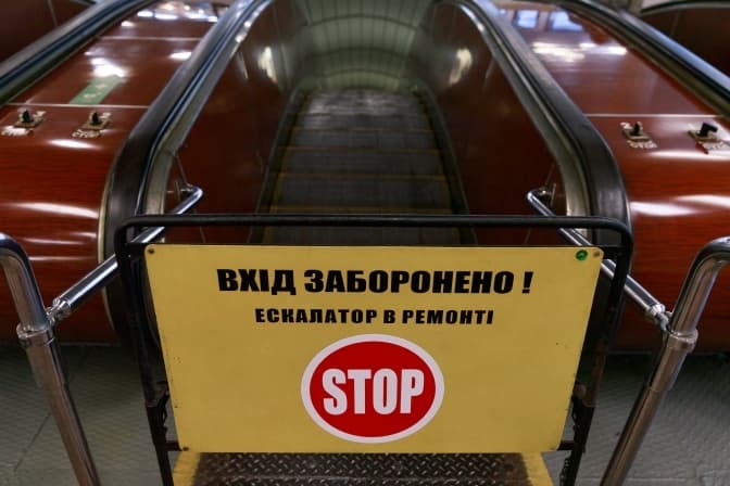 У київському метро ремонтуватимуть ескалатори на одній з пересадок