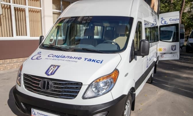 У Києві соціальне таксі за два роки здійснило близько 10 тисяч перевезень