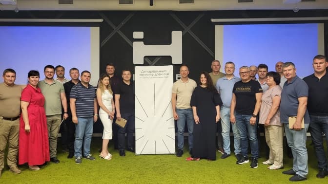 У Києві презентували нову айдентику Департаменту захисту довкілля та адаптації до зміни клімату КМДА