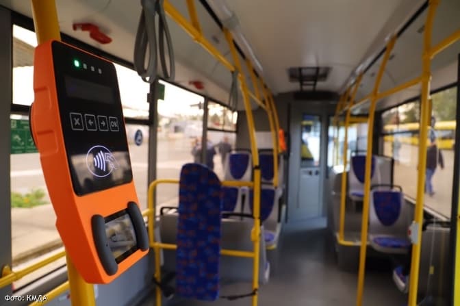 Південний міст у Києві відкрили для громадського транспорту