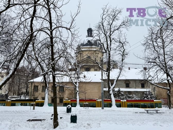 фото: твоє місто