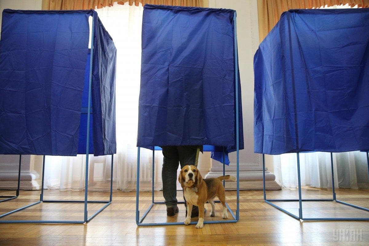 Усе про програми партій в один клік. Експертний аналіз