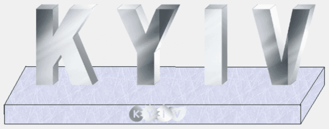 Київське КП замовило фотозону за 640 тисяч грн та скасувало тендер після розголосу