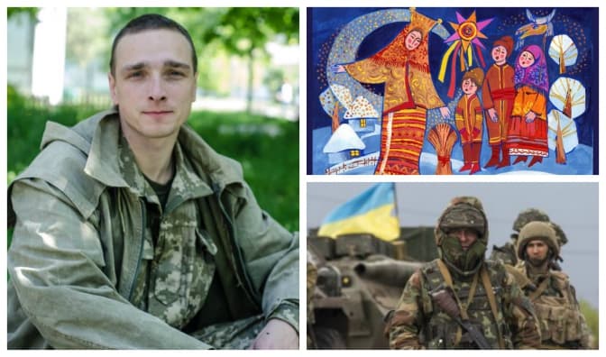 Львів’янин, який зараз в АТО, придумав патріотичне віншування. Текст