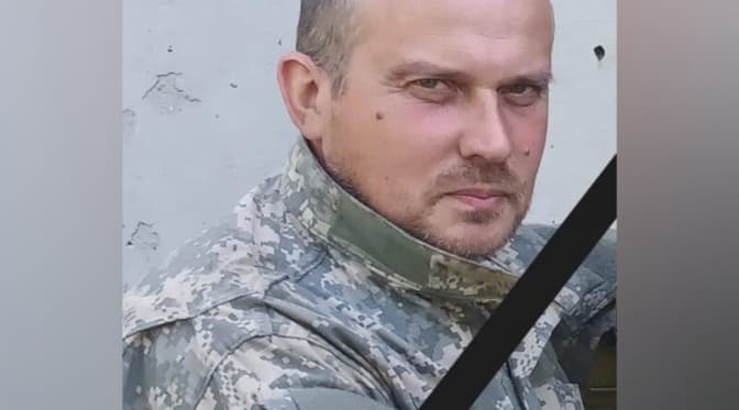 фото: медіа дрогобиччина