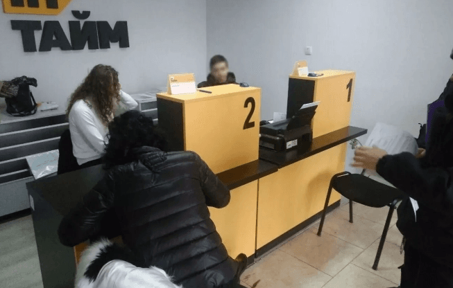 Компанія «Ін Тайм» припиняє свою роботу