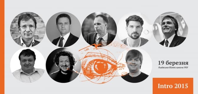 На «Intro 2015» розкажуть, що чекає на малий бізнес за 5 років