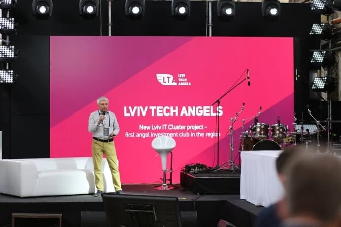 Фото: Lviv IT Cluster