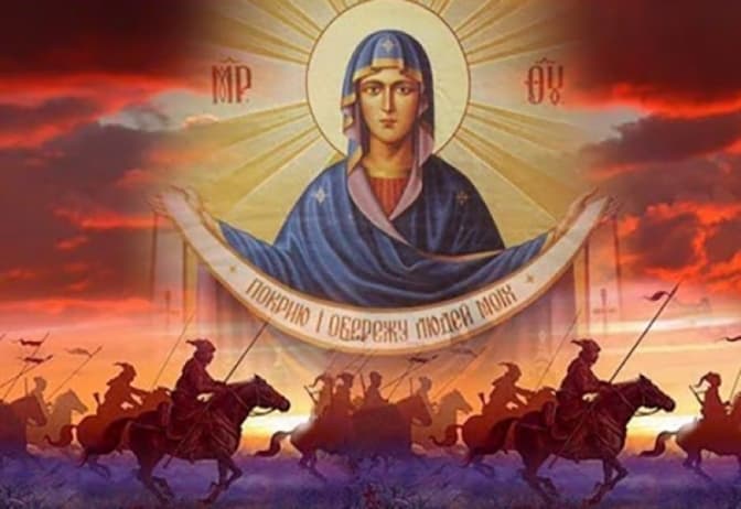Сьогодні в Україні святкують Покрову Пресвятої Богородиці. Історія і традиції