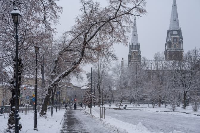 Фото: Твоє місто