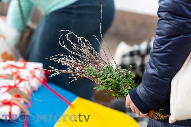 «Не я б’ю, верба б’є». Як львів’яни освячували «вербові котики»