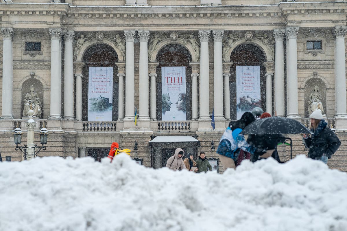 Львівщина отримала засоби для збиття «Шахедів» та що кажуть синоптики про теперішню погоду. Підсумки доби