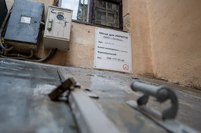 В Україні проведуть повторну перевірку укриттів до осінньо-зимового періоду