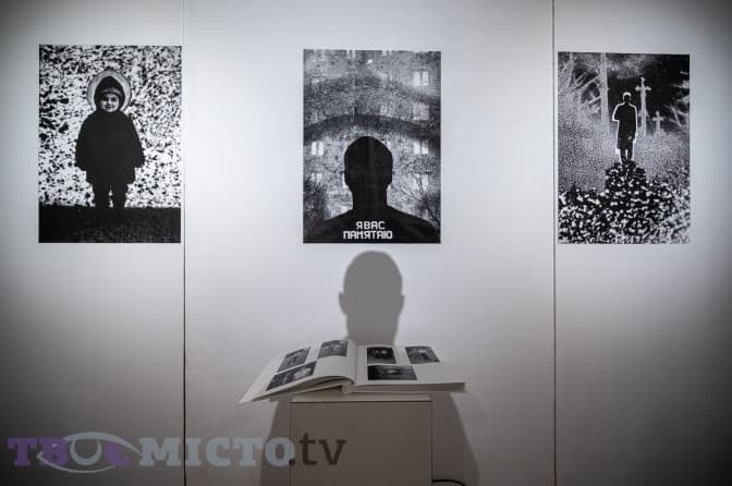 Пейзаж буде іншим. У Львові відкрили виставку митця і активіста з Лисичанська