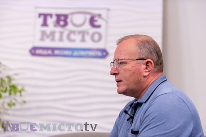 Що зміниться у школах Львівщини та заміські відпочинкові комплекси, які мають російський слід. Підсумки доби