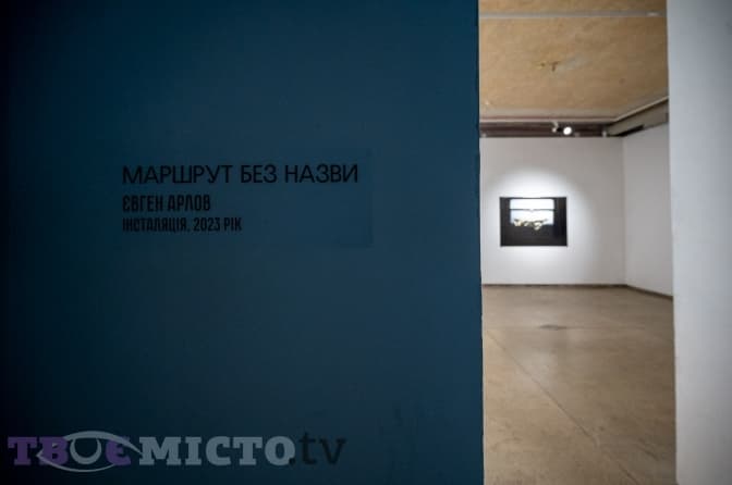 Історії евакуації людей з інвалідністю. У Львові презентували мультимедійну виставку