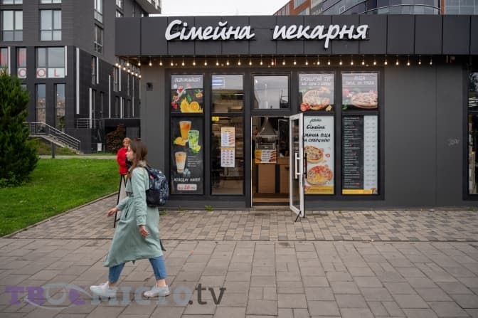 Фото: Твоє місто/Іван Станіславський