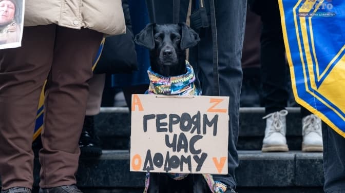 У Львові відбулася акція підтримки військовополонених. Фото