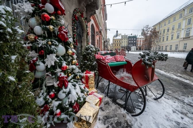 фото івана станіславського, твоє місто