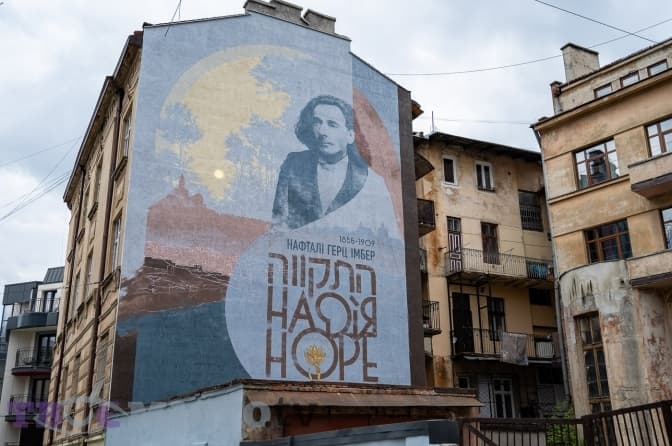 Фото: Твоє місто