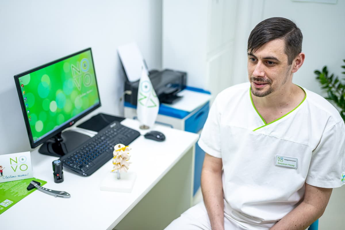 Болить хребет і затерпають кінцівки. Хто такий вертебролог і що він лікує