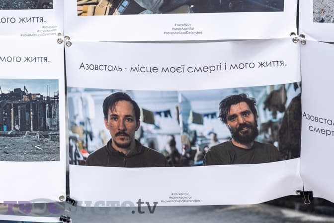 Фото: Іван Станіславський/Твоє місто