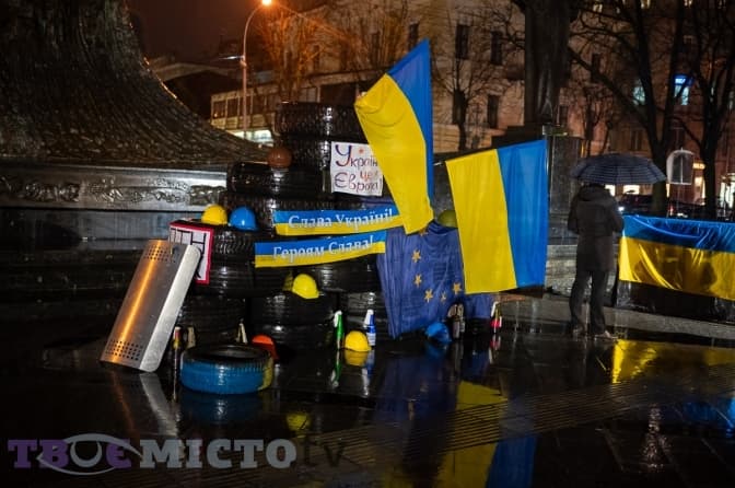У Львові відзначили День Гідності та Свободи. Фото