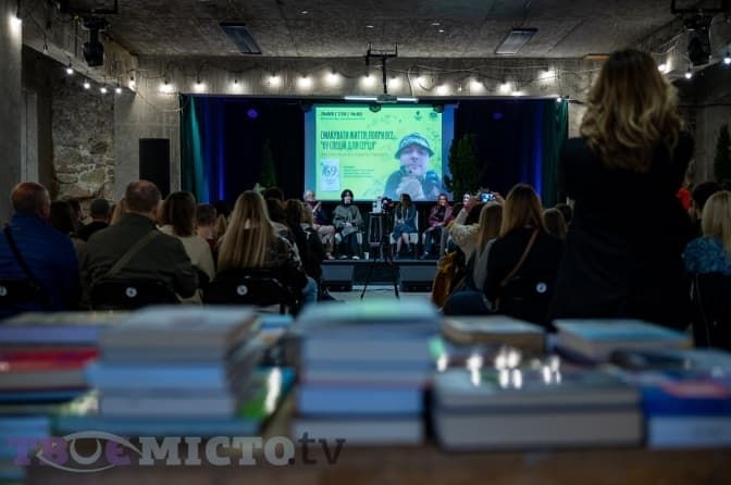 «Подія про людей». Репортаж з фестивалю Coffee, books & vintage у Львові