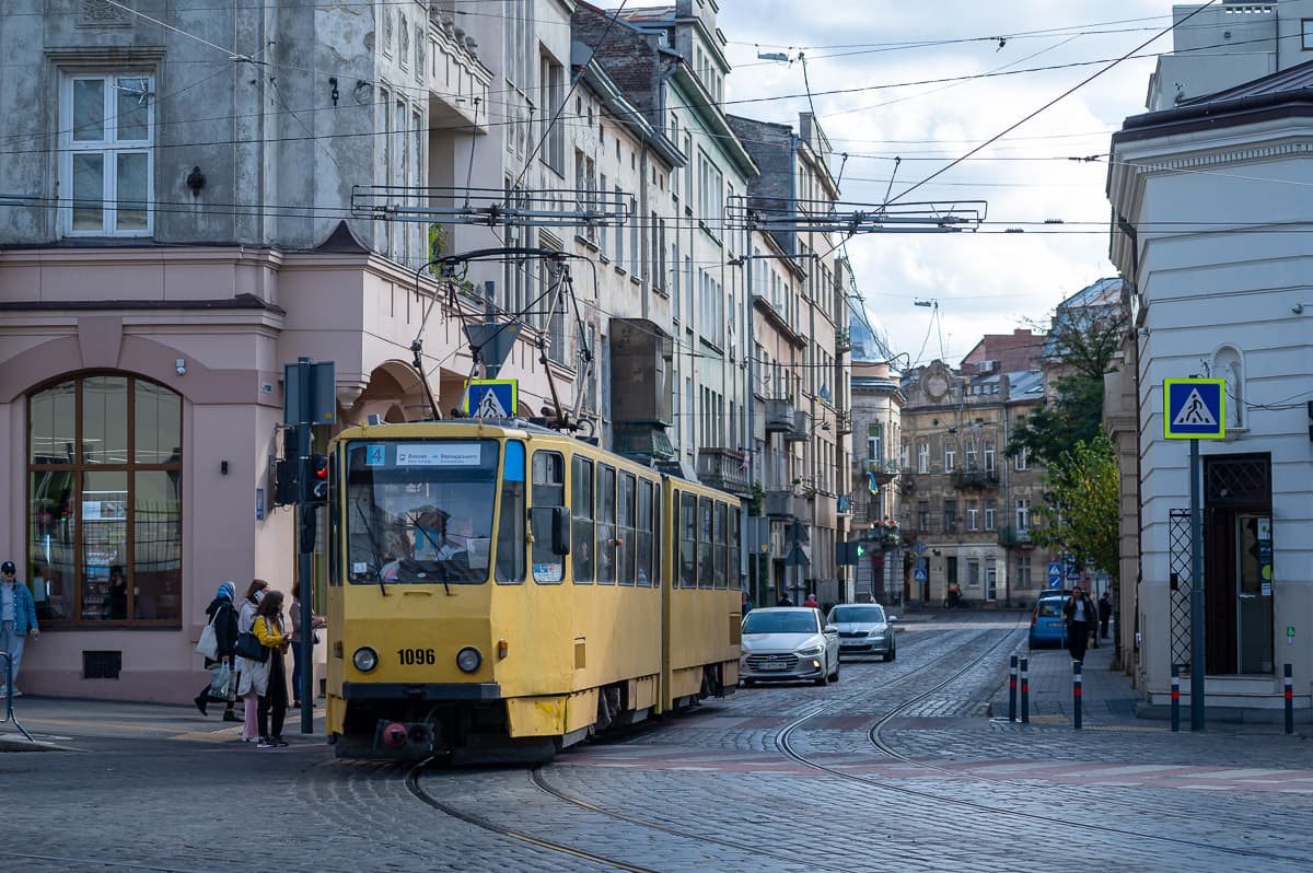 Фото: Твоє місто