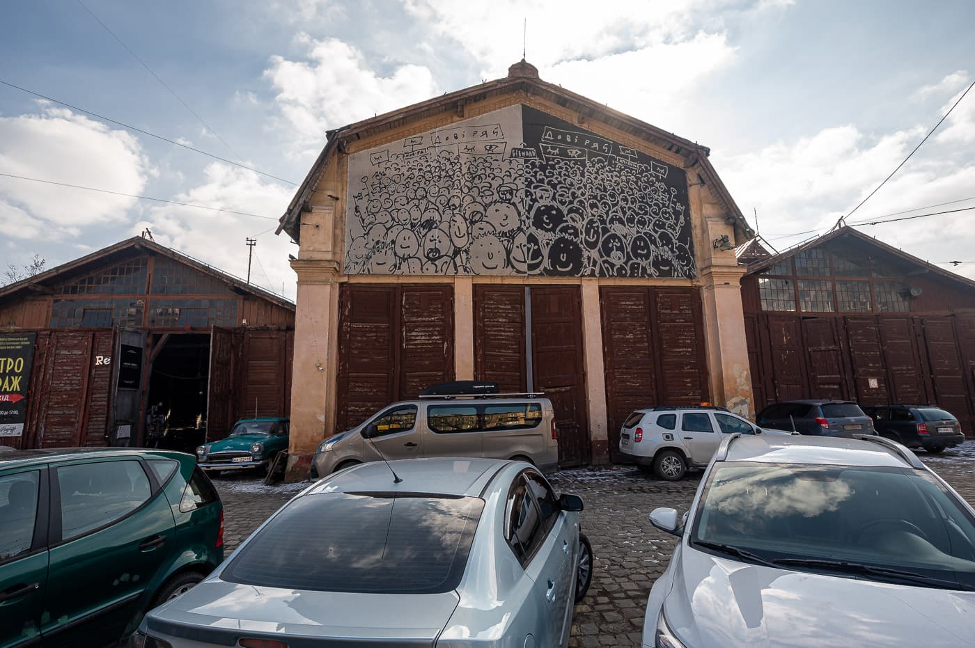 фото івана станіславського, твоє місто