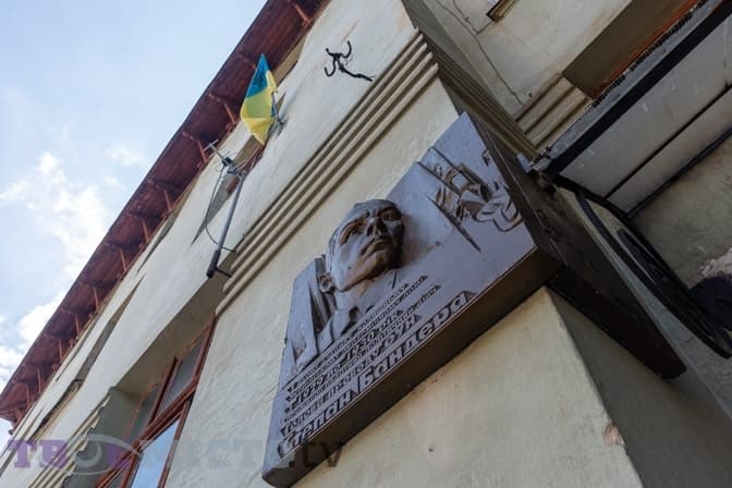 Фото: Твоє місто/Іван Станіславський