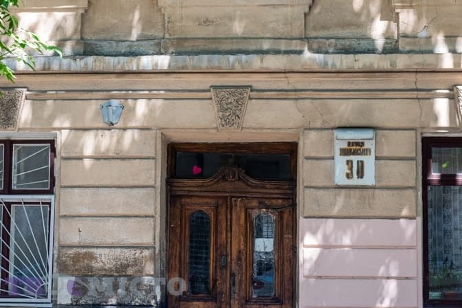 Фото: Твоє місто/Іван Станіславський