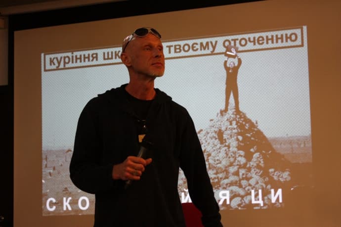 Іздрик у Львові презентує нову збірку «Ab out»