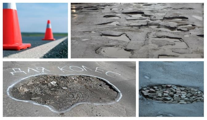 Українців просять фотографувати ями на дорогах