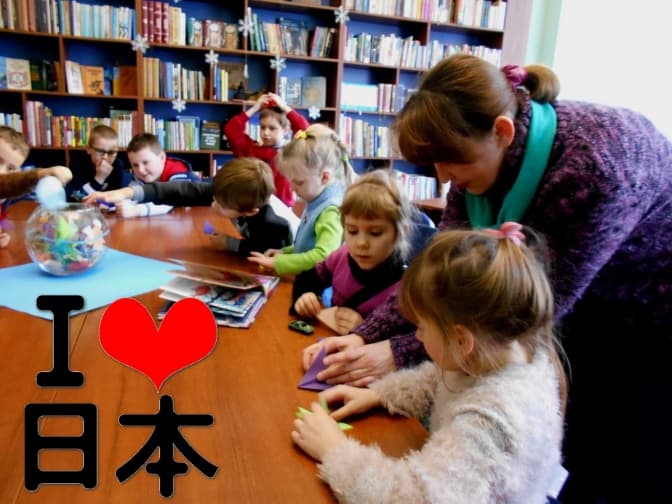 У львівській бібліотеці відбудеться тиждень «Япономанії». Програма