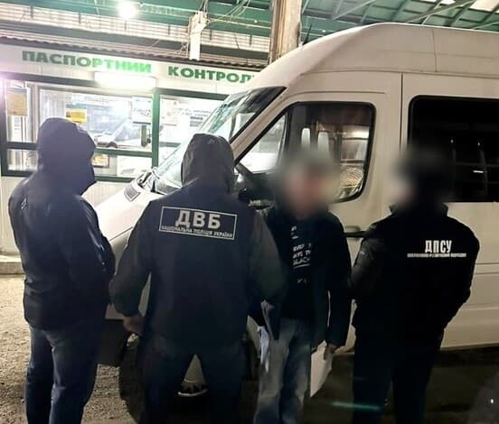 На Львівщині незаконно переправляли ухилянтів за кордон через систему «Шлях»