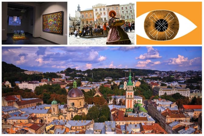 Літо у Львові: щоденна афіша культурних подій