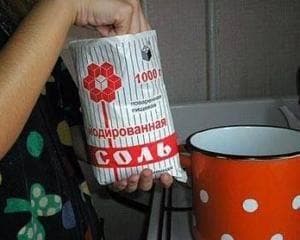 Солоні продукти знижують ефeктивність ліків від гіпертонії