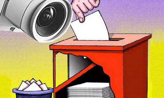 фото: imi.org.uа