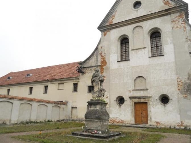 Фото: Wikimapia.org