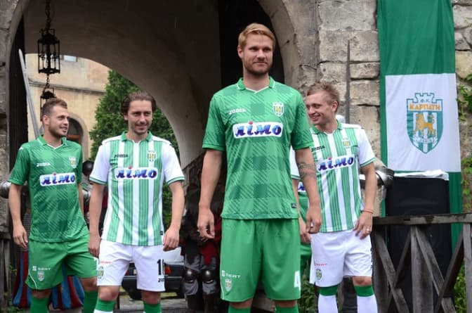 У львівських "Карпат" – нова форма