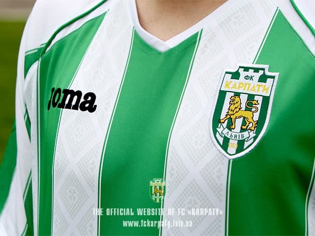 Фото: ФК «Карпати»