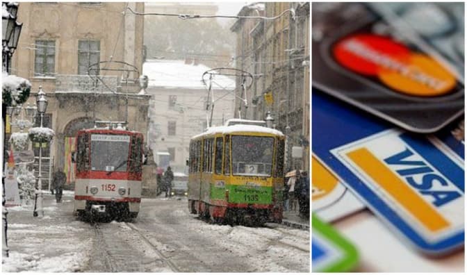 У трамваях Львова запроваджують оплату банківськими картками