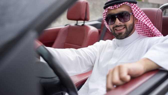 Україна отримала безвіз з Катаром