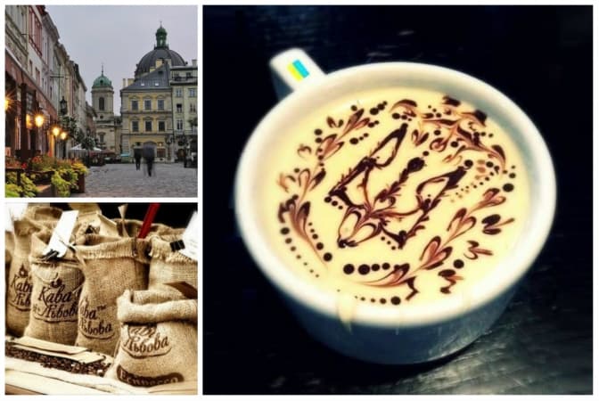 Кава по-львівськи: три унікальні рецепти