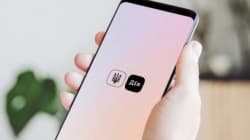 У «Дії» з'явилась нова послуга. Кому вона буде корисною