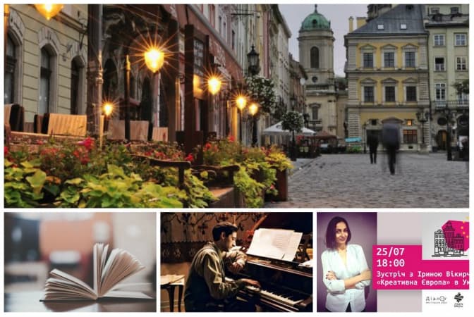 фото: kiev.carpediem.cd, portal.lviv.ua, www.film.ru wyr.com.ua