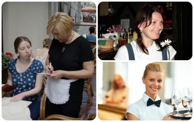 Завтра у Львові – День кельнера. Як святкуватимуть цьогоріч?