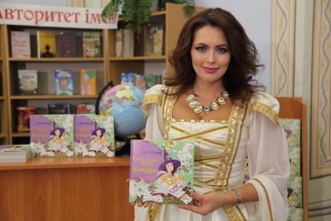 Казку авторки зі Львова видали в Угорщині шрифтом Брайля